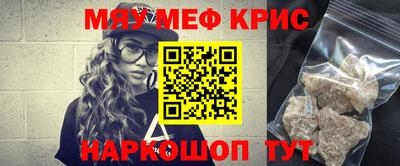 марки nbome Среднеуральск