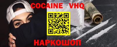 марки nbome Среднеуральск