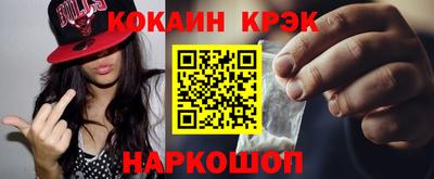 марки nbome Среднеуральск