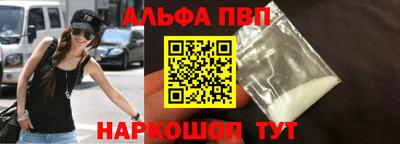 марки nbome Среднеуральск