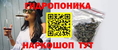 каннабис Тара
