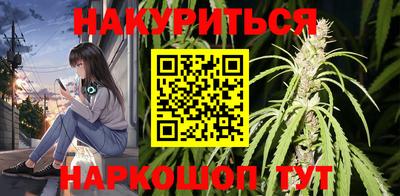 марки nbome Среднеуральск