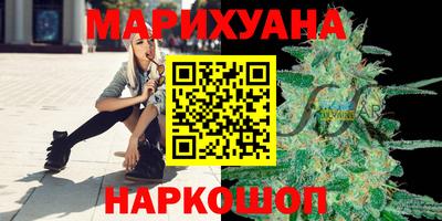 марки nbome Среднеуральск