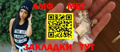 марки nbome Среднеуральск