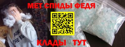 марки nbome Среднеуральск
