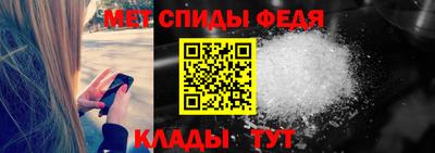 марки nbome Среднеуральск