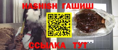 марки nbome Среднеуральск