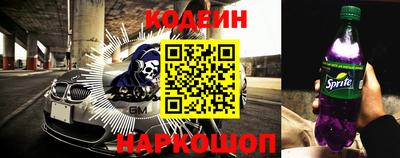 марки nbome Среднеуральск