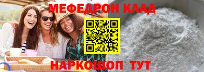 марки nbome Среднеуральск