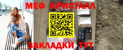 марки nbome Среднеуральск