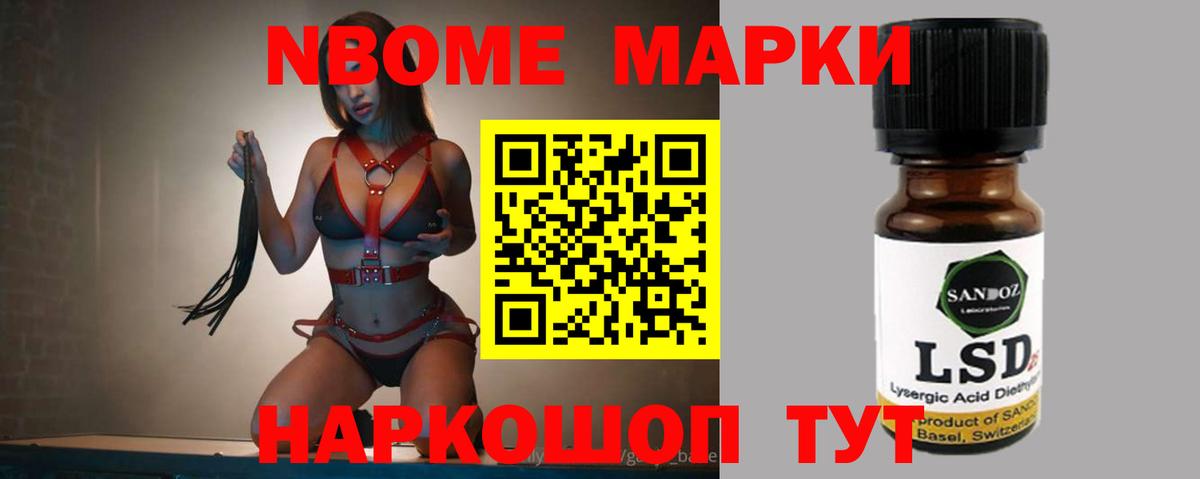 LSD-25 экстази  LSD-25 экстази кислота  Вход с VPN    ONION  Нурлат  LSD-25 экстази кислота 